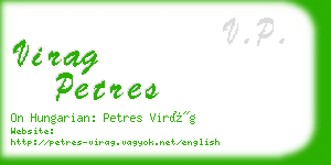 virag petres business card